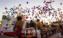 삼척방향 동해휴게소 새로운 해돋이 명소 발돋움