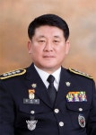 제주해경본부, 김도준 경무관 승진