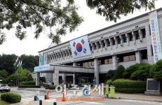 의정부, 노인복지기금 사업 공모