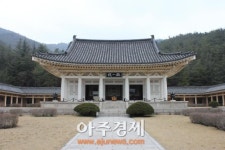경주시, 통일전 전 국민에게 무료 개방