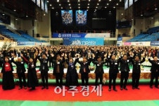 구리시, 정유년 신년인사회…시 무궁한 발전 기원