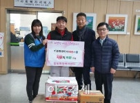 남양주 경희대리더태권스쿨, 이웃돕기 라면 크리스마스 트리 전달