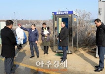 파주시, AI확산방지 위해 거점소독시설 방문