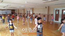 파주시 문산보건지소 겨울방학 어린이 건강교실 운영