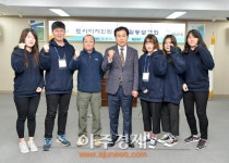 영산대-해운대구청, 디자인으로 행복한 해운대 만들기 나서