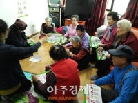 의왕시 보건소 찾아가는 경로당 건강관리교실 운영