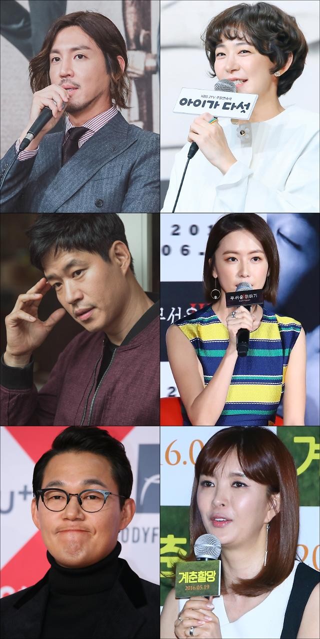 아는 형님 출연 박성웅, 문정희, 박효주, 최원영, 8월 24일에 방송 예정