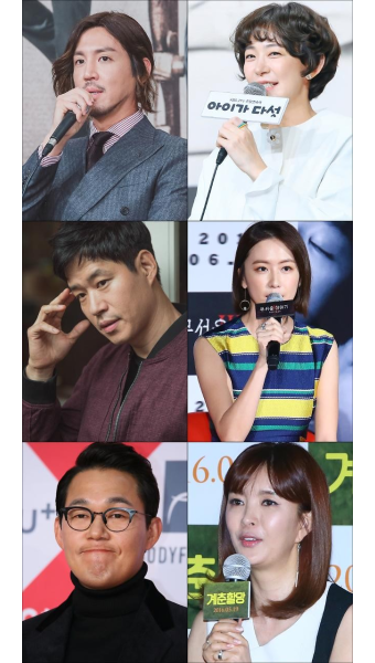 드라마로 꽃 피운 사랑...'심이영·최원영', '홍은희· 유준상', '박성웅·신은정'