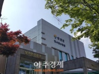 연천군청소년수련관 이용료 할인 제도 확대 운영