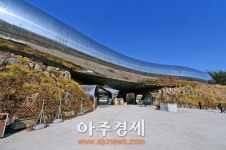 [연천 여행]타임머신 타고 어수선한 세상 벗어나볼까?