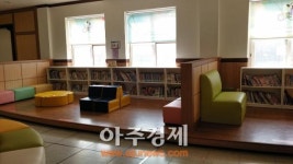충남도교육청, 독서 및 인문소양교육의 중심 학교도서관 가꾸기