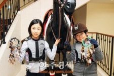 소노펠리체 승마클럽, 2017 동계 어린이 승마캠프 개최