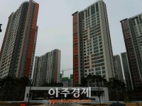 하남 사진 1