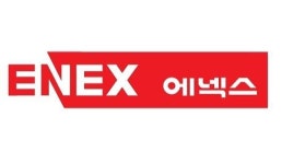 부엌가구 전문 에넥스의 고군분투