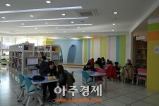 광명시 겨울방학 소하도서관 어린이자료실 연장운영