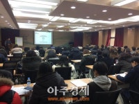 군포의왕 중학교 신입생 배정결과 설명회 개최