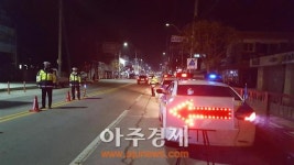 경기 양주 톨게이트 부근에서 6중 추돌
