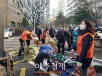 군포시 광정동 저장강박증 주민 집 청소 