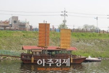 설날 한복입고 황포돛대 타면 반값