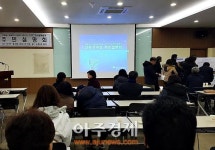 파주시 지방도358호선 김포~관산간 도로건설 주민설명회 개최