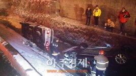 광명소방서, 눈길 교통사고 신속한 인명구조