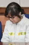 특검팀, '출석 거부' 최순실 체포영장 청구