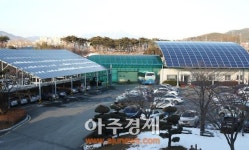 보령시, 청사 에너지 27.3% 절감...선진 에너지 절감시책 빛났다
