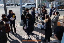 과천시 물가안정 등 활성화 캠페인 전개 