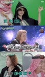 님과함께2, ‘욕설 논란’ 서인영 효과? 시청률 4%대로 상승