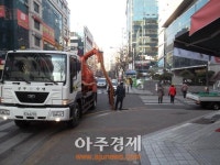 고양시, 철저한 하수도 관리 및 신속 대응체제 구축