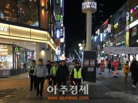 안양동안서 설명절 민생안정 특별치안 합동순찰