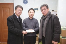 시흥시의회, 사회복지시설 위문