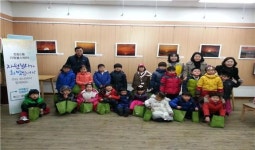 시흥시 정왕2동 자원봉사센터, 시립어린이집 아이들과 설맞이 나눔