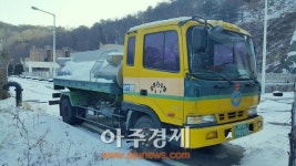 하남시 설 연휴 비상급수상황실 운영