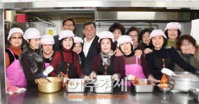 박성민 중구청장, 우정경로식당 방문