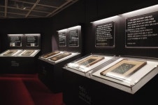 [아주동영상] 서울미술관 사임당, 그녀의 화원展