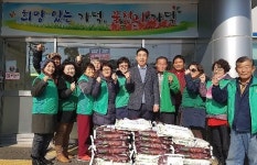  청주가덕면 새마을지도자, 경로당에 백미 전달 