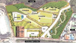 인천남구, 도시농업의 기지개를 켜다 