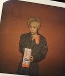 자이언티, 새 앨범 공개와 함께 팬들에게 당부의 말 한 곡 한 곡 다 드세요! [★SNS#]