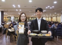 아워홈, 스마트폰 앱 아워홈 전자지갑 서비스 