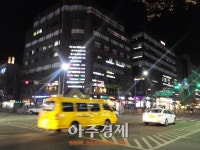 [아주동영상] 노원 중계동, 전셋값 둔화 속 나홀로↑