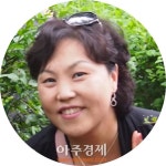 성남시 어린이집총연합회장 김도희 원장 취임