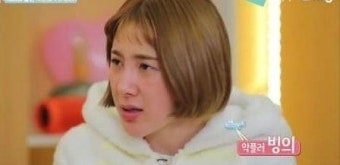님과함께2 하차 서인영 