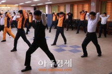 안산소방서 국민건강 안전체조 업무 시작