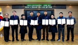 부천시민은 서점에서 “새책 바로 대출