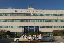 경기도보건환경硏, 도내 6개 공단 대상 악취실태조사 실시