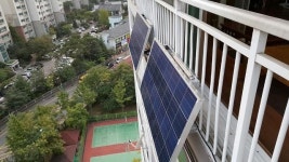 전기료 폭탄! 태양광발전설비 설치로 미리 대비하세요!