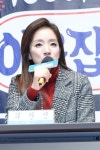 최원정 아나운서 