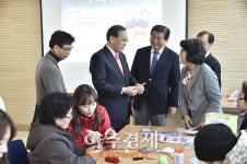 남양주 별내건강생활지원센터 개소…별내권역 보건서비스 향상