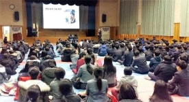 BNK경남은행,웅남중학교 찾아가는 금융교육 지원